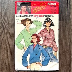 UNCUT Vintage 1980s Butterick 6049 Sewing Pattern Size XS - L Womens Blouse